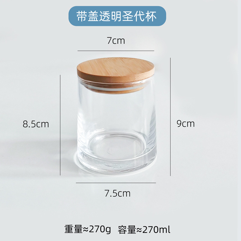 Candle Container Aromatherapy  - Candle Making Glass review and price