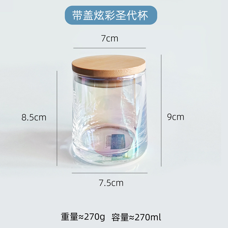 Candle Container Aromatherapy  - Candle Making Glass review and price