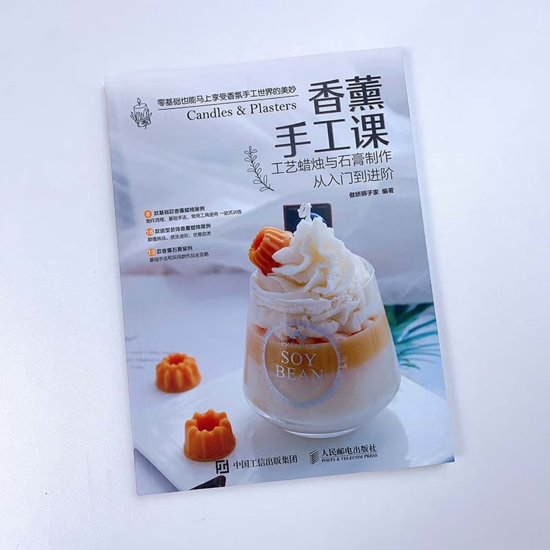 Aromatherapy Craft Class: Cand - Candle Making For Beginners review and price